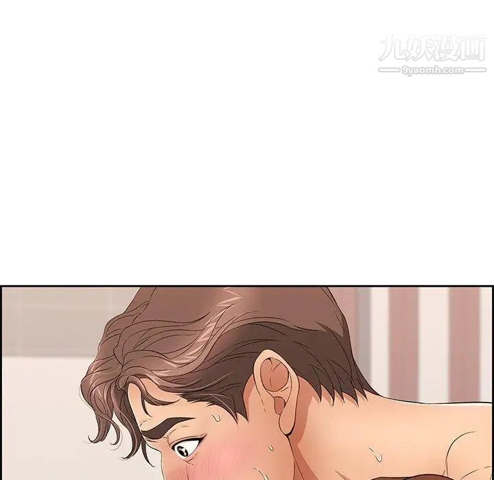 致命的你第18话