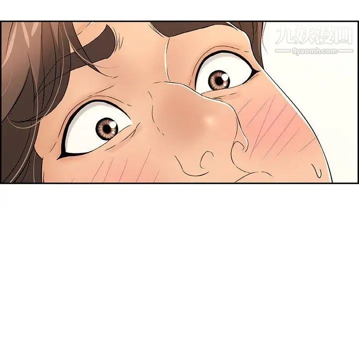 致命的你第19话