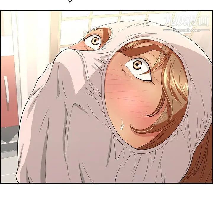 致命的你第19话