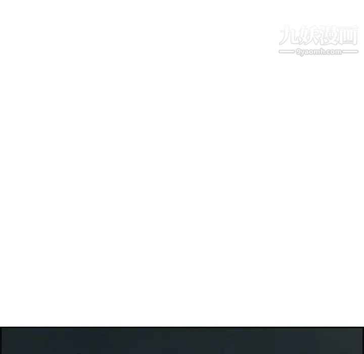 致命的你第19话