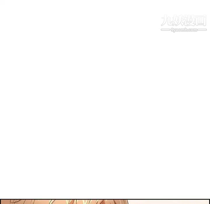 致命的你第19话