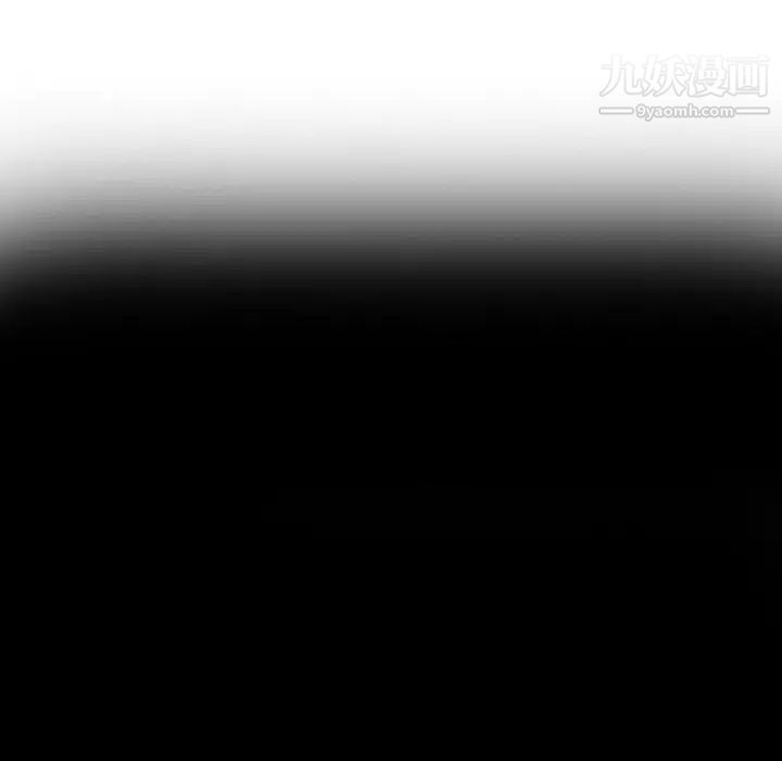 致命的你第20话