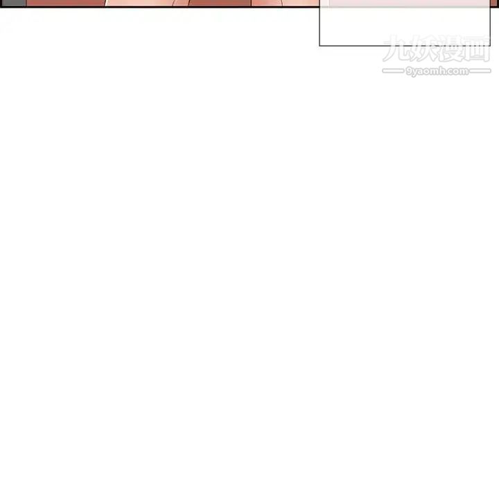 致命的你第20话