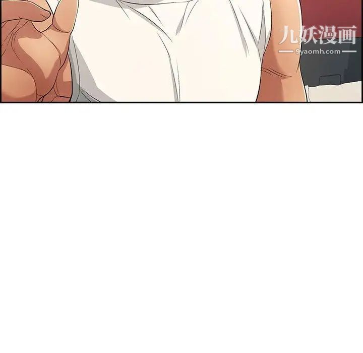 致命的你第21话