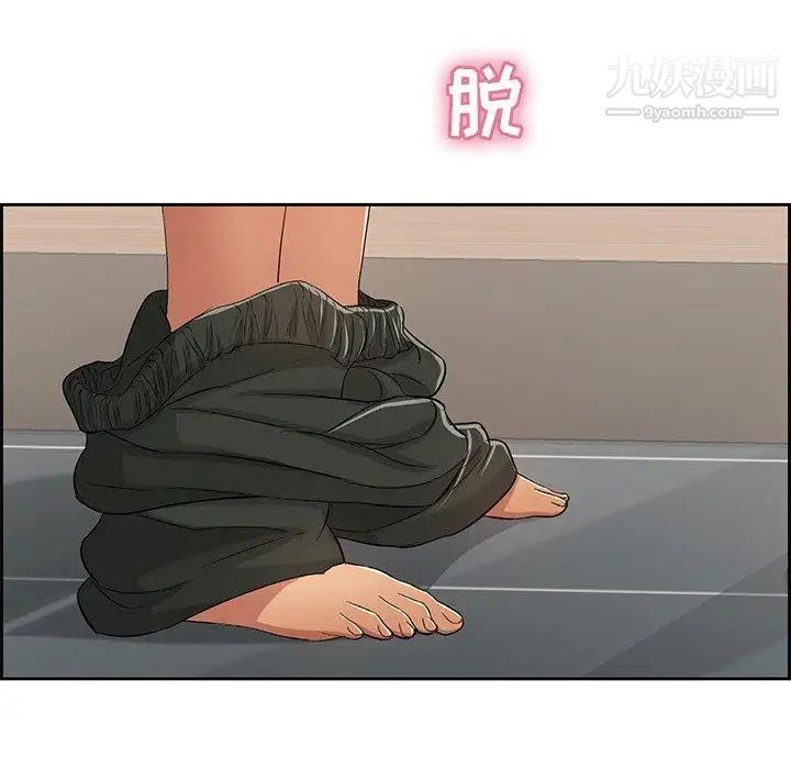 致命的你第21话