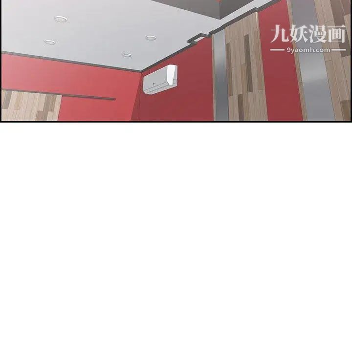 致命的你第21话