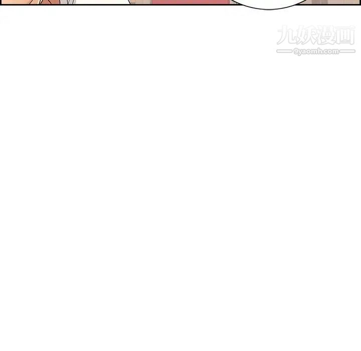 致命的你第21话