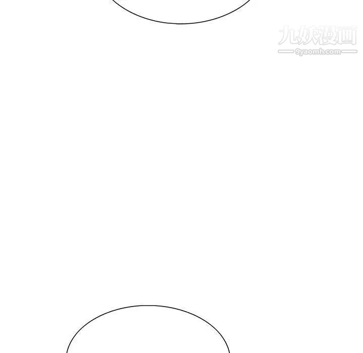 致命的你第21话