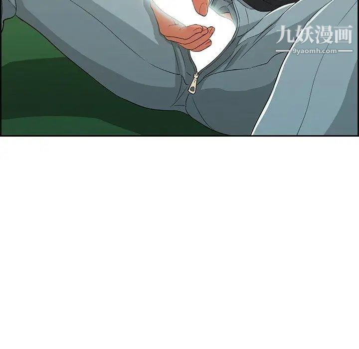 致命的你第22话