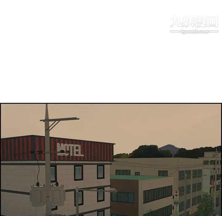 致命的你第25话