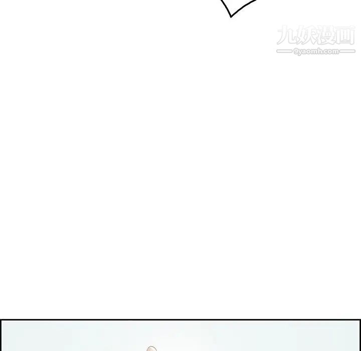 致命的你第28话