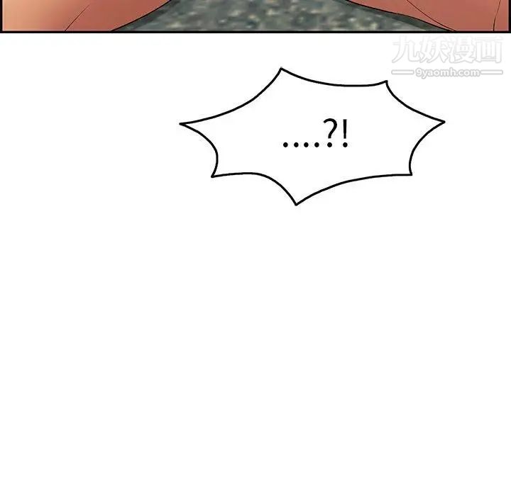 致命的你第30话