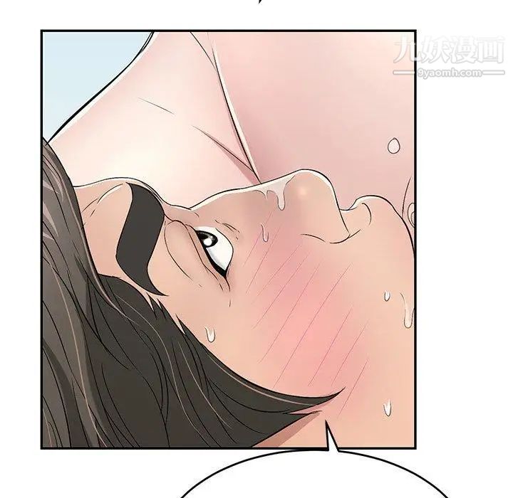 致命的你第31话