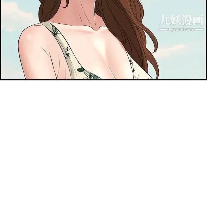 致命的你第32话-第一部完结