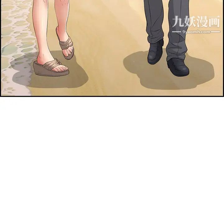 致命的你第32话-第一部完结