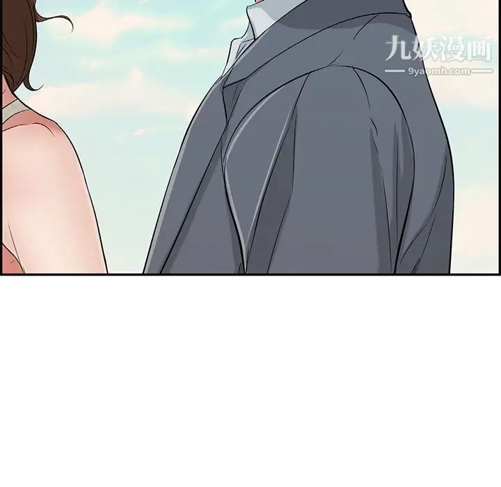 致命的你第32话-第一部完结