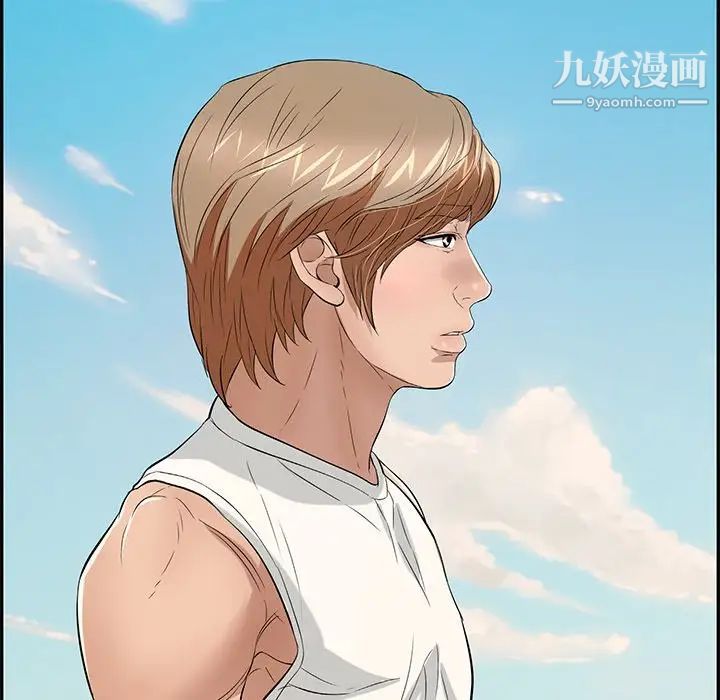 致命的你第32话-第一部完结