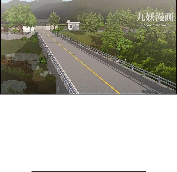 致命的你第33话-第二部开始