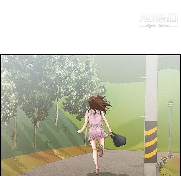 致命的你第33话-第二部开始