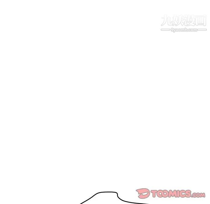 致命的你第34话