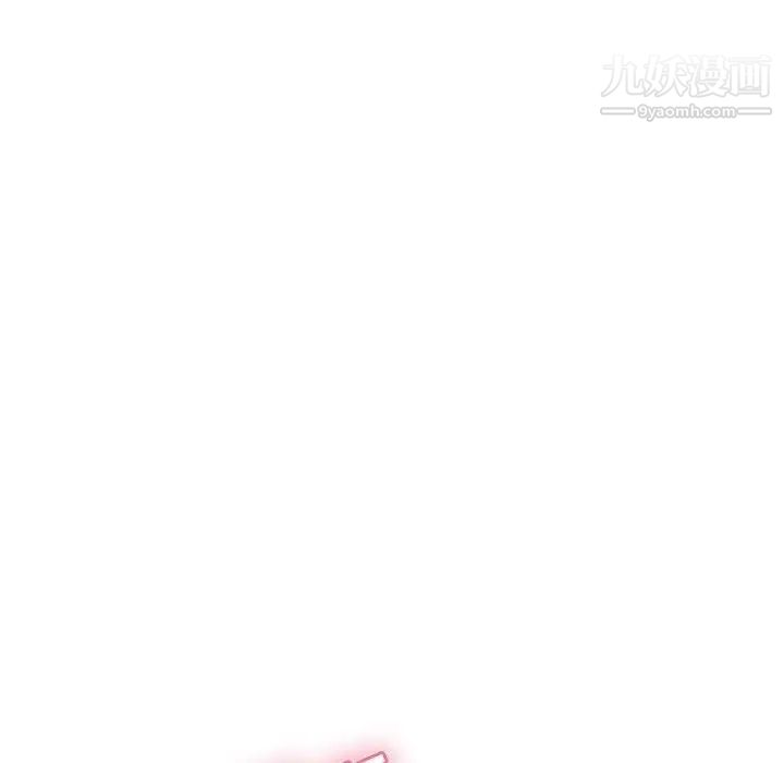 致命的你第35话