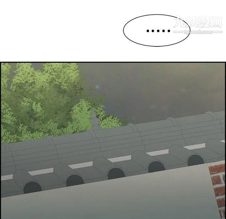 致命的你第35话