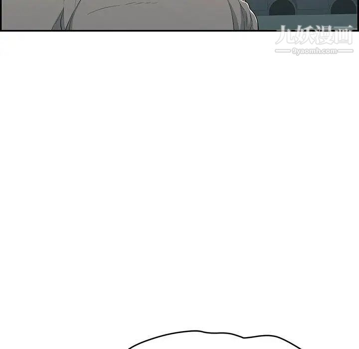 致命的你第35话