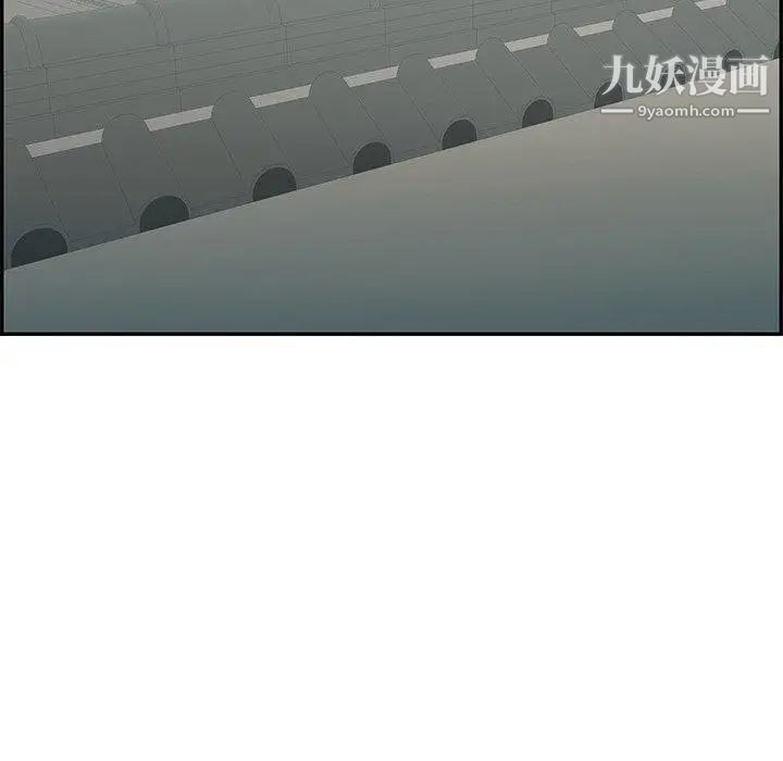 致命的你第37话