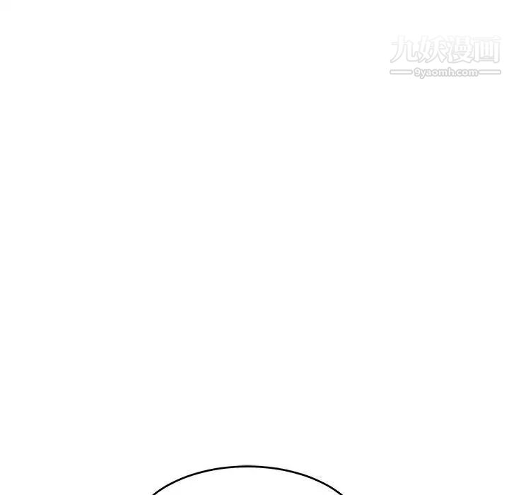 致命的你第38话