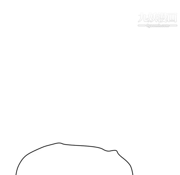 致命的你第38话