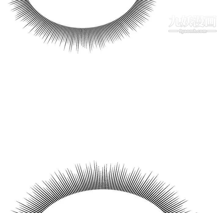 致命的你第39话