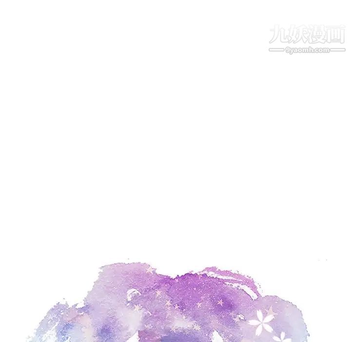 致命的你第42话