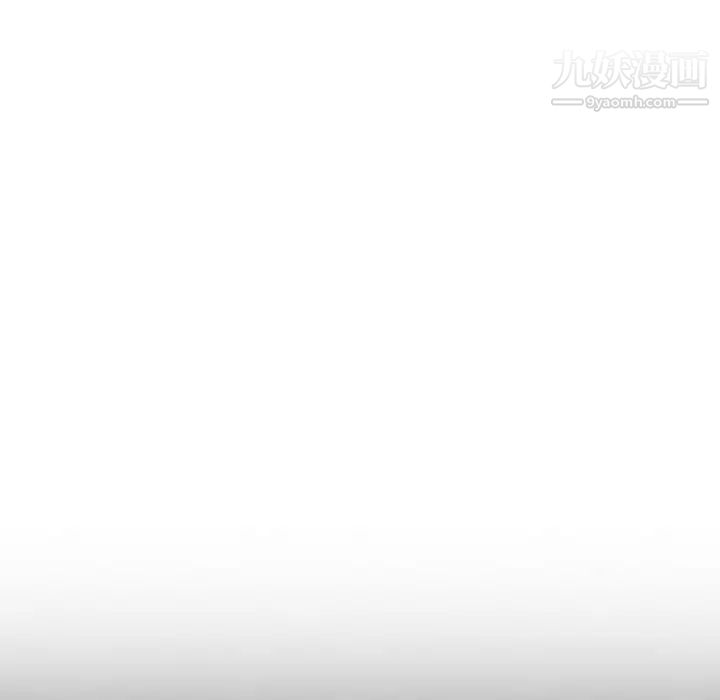 致命的你第43话