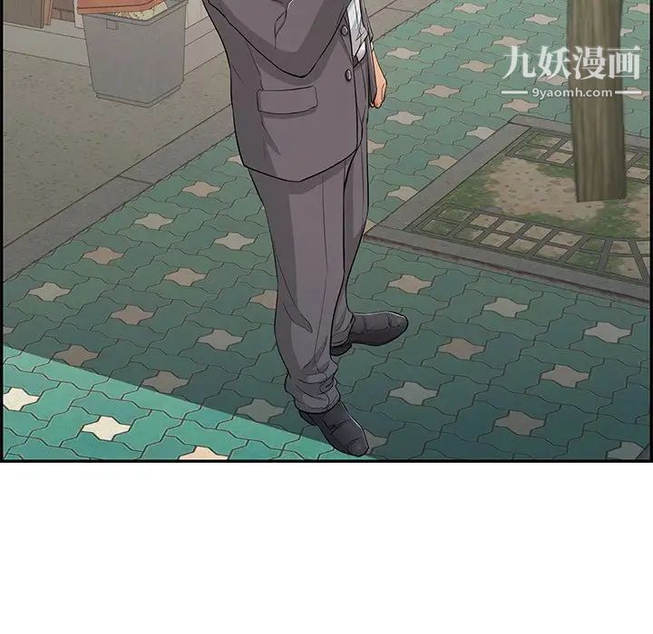 致命的你第49话