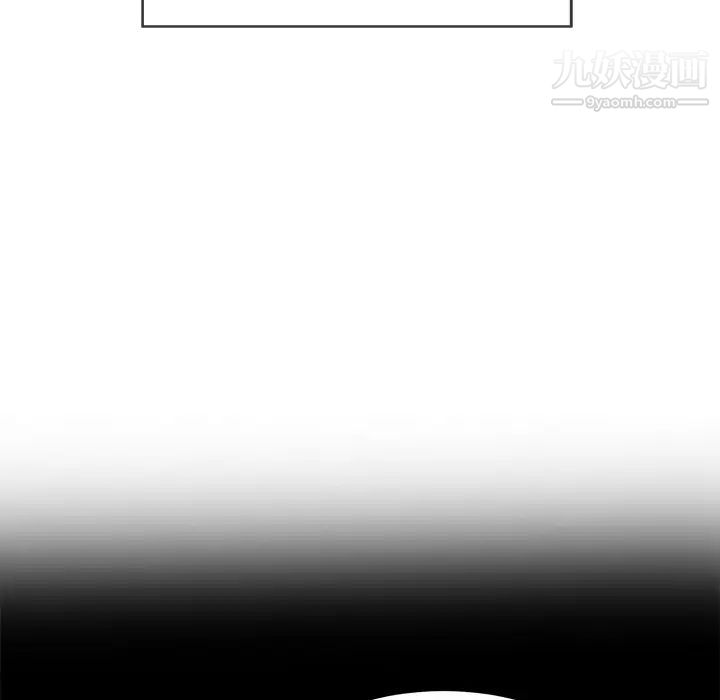 致命的你第49话