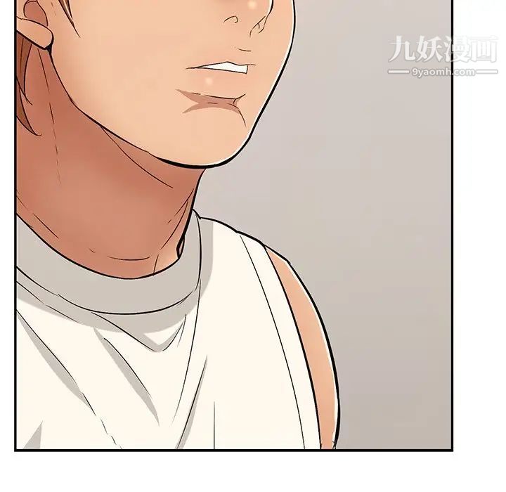 致命的你第49话