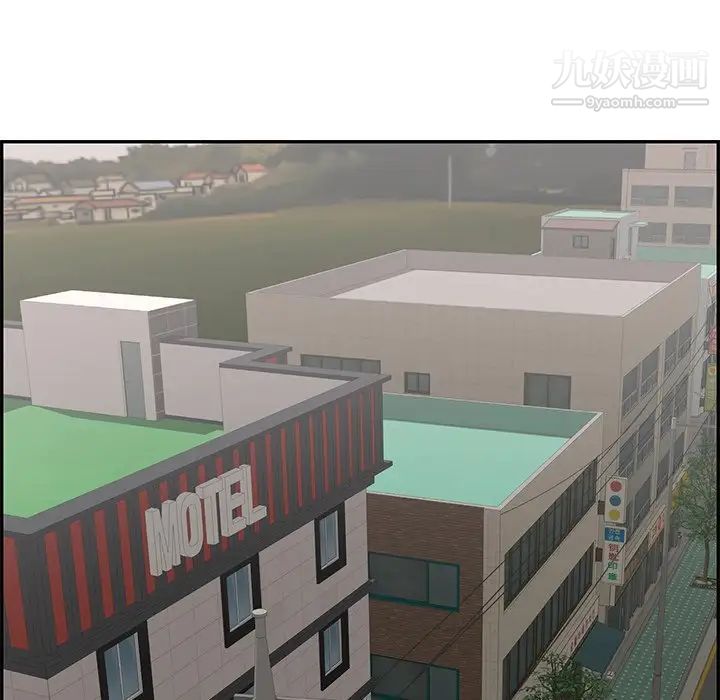 致命的你第50话