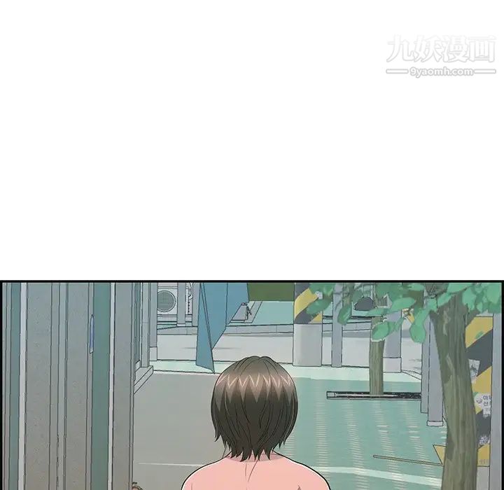 致命的你第50话