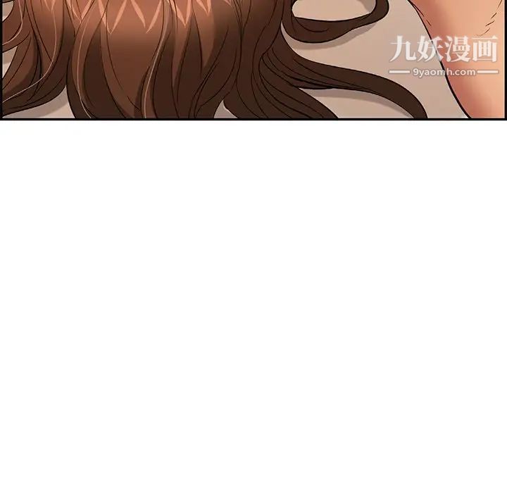 致命的你第54话