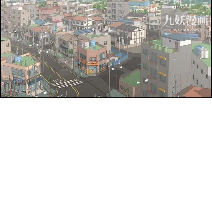 致命的你第56话