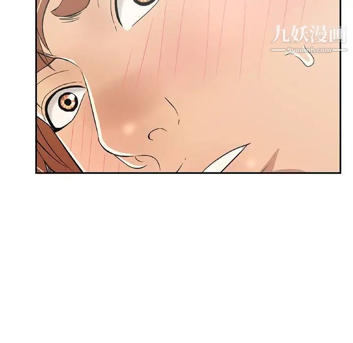 致命的你第57话