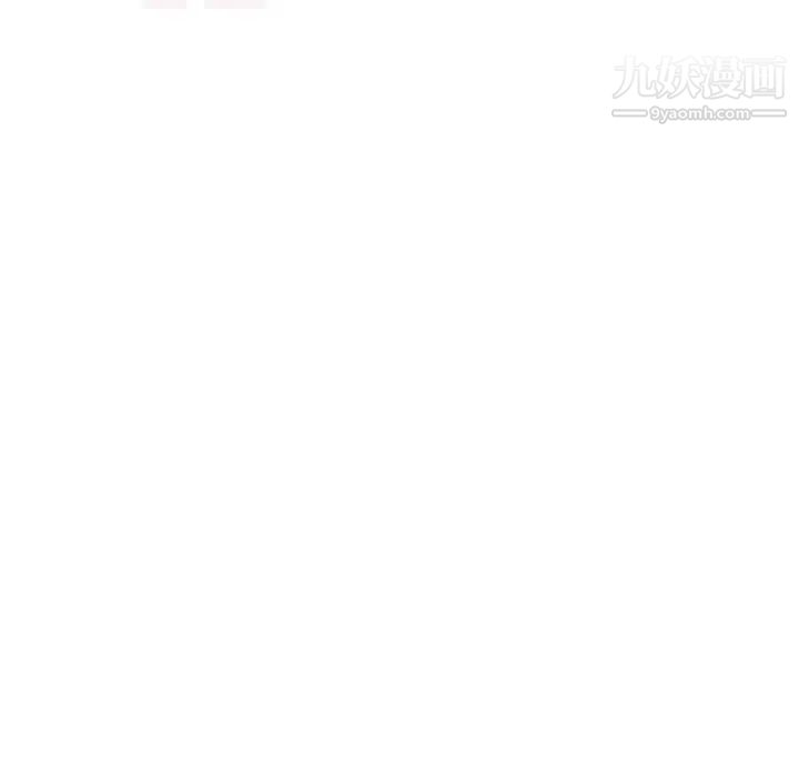 致命的你第58话