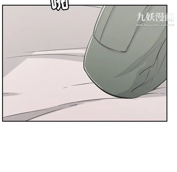 致命的你第58话