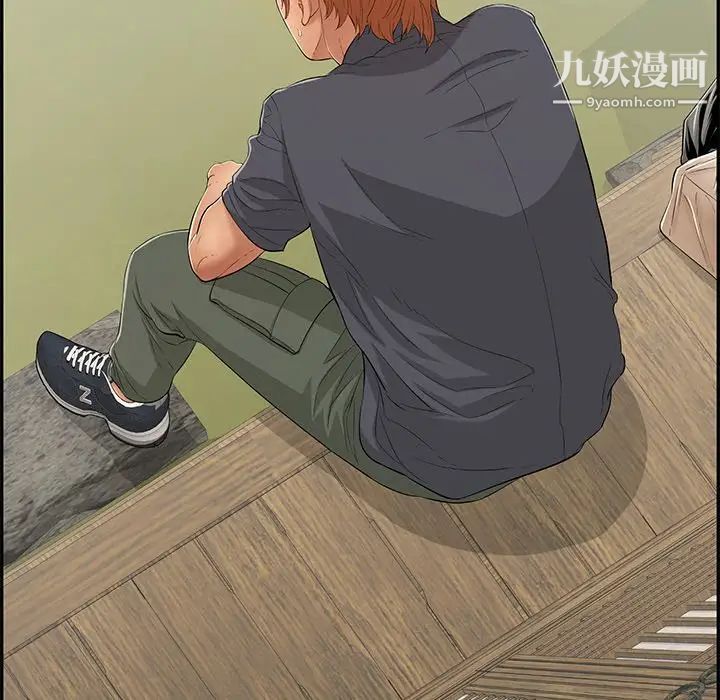 致命的你第58话