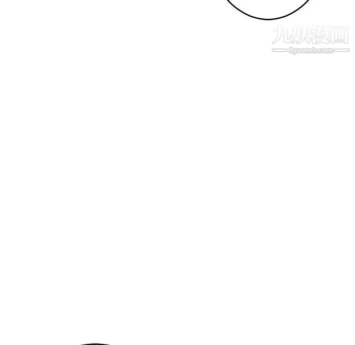 致命的你第58话