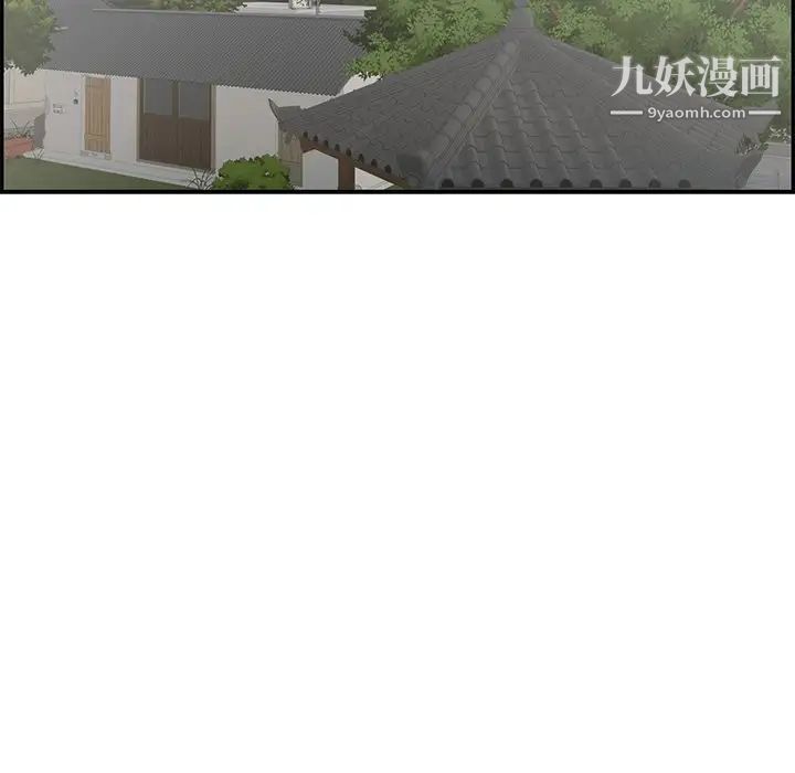 致命的你第59话