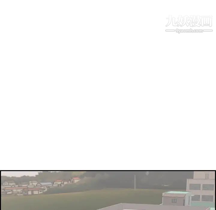 致命的你第59话