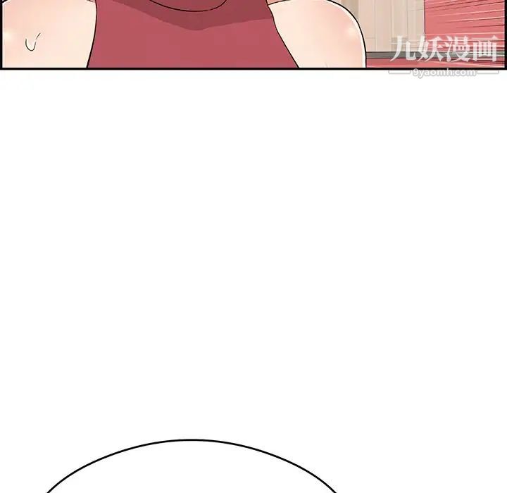 致命的你第59话