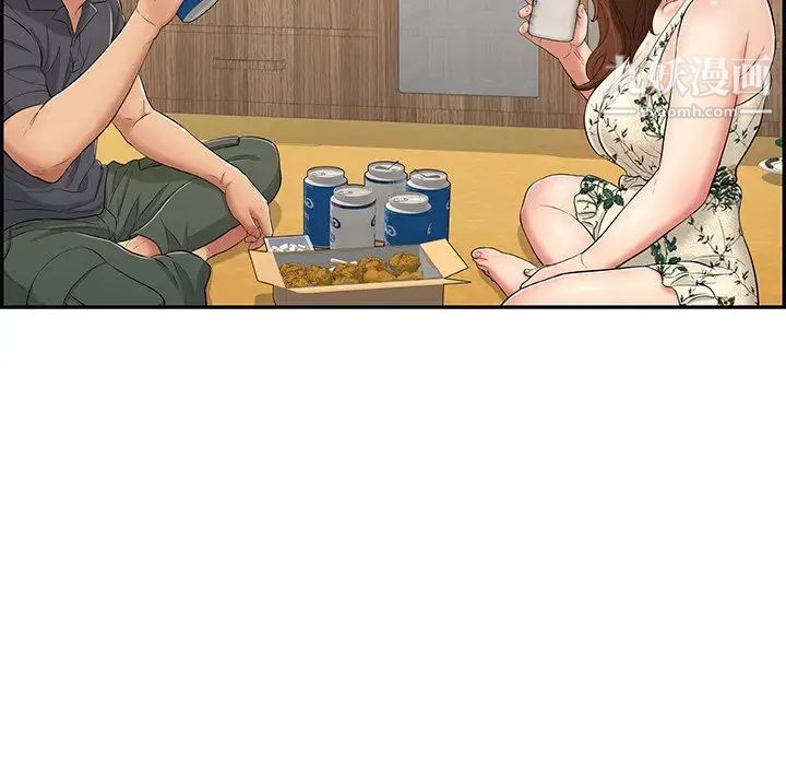 致命的你第59话