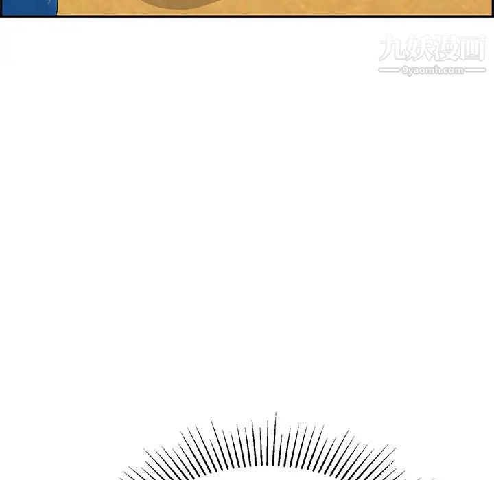 致命的你第59话